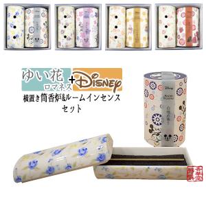 山田松香木店 進物用 白檀 華洛 細束6把 桐箱入 進物用お線香 贈答用