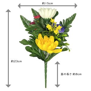 お供え仏花 全長約23cm 水上約15cm ※...の詳細画像1