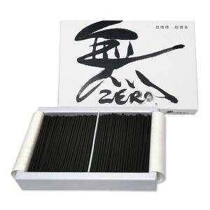 無 ZERO ハーフ寸 平箱 約50g 丸叶むらた 超微煙 超無香 煙の少ないお線香