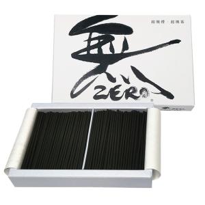無 ZERO ハーフ寸 平箱 約50g 丸叶む...の詳細画像4