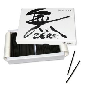 無 ZERO ハーフ寸 平箱 約50g 丸叶む...の詳細画像1