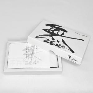 無 ZERO ハーフ寸 平箱 約50g 丸叶む...の詳細画像2