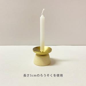 ロウが残りにくい蝋燭立て 小 ろうそく立て ダ...の詳細画像5