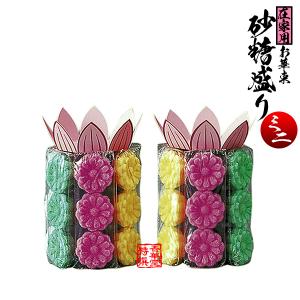 寺院仏具］ 中口火立(獅子付) 色付 1尺8寸 1対 【ローソク立