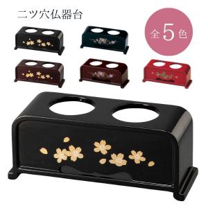 茶道具 利休忌 三ツ具足 三具足 青楽 松楽窯 : 茶道具いまや静香園