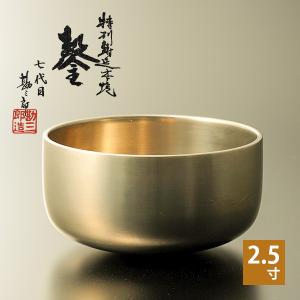 鎚目入 沙張 さわり お東 砂張 お西 沙羅 佐波理 さはり 合金製 1尺 尺