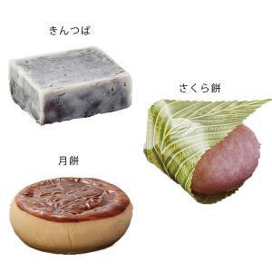 本物そっくり 仏壇用お供え菓子 きんつば/月餅...の詳細画像1