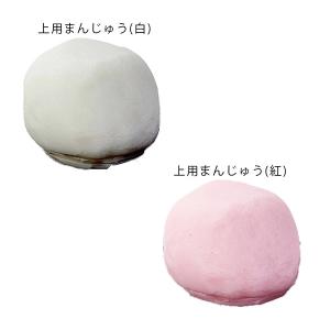 本物そっくり 仏壇用お供え菓子 きんつば/月餅...の詳細画像2