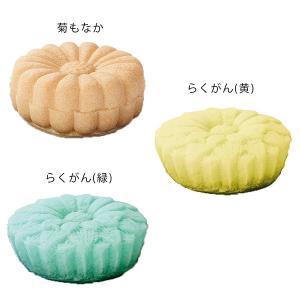 本物そっくり 仏壇用お供え菓子 菊もなか/らく...の詳細画像1