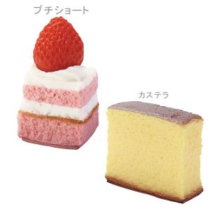 本物そっくり 仏壇用お供え洋菓子 モンブラン ...の詳細画像2