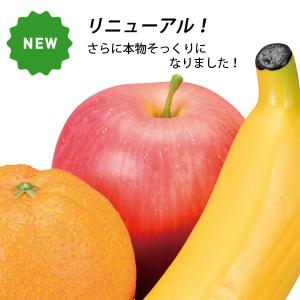 本物そっくり 仏壇用お供え果実 3点セット バ...の詳細画像1