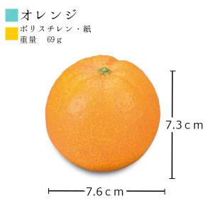 本物そっくり 仏壇用お供え果実 3点セット バ...の詳細画像4