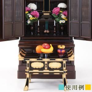 本物そっくり 仏壇用お供え果実 3点セット バ...の詳細画像5