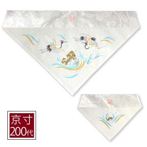 冬用 三角打敷 金綴 高級刺繍 宗紋 西 東 仏光寺派 高田派 前卓用+上卓