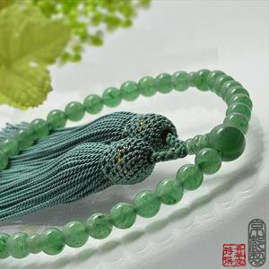 京仏壇はやし 数珠 女性用 みやこ房 インド翡翠 ヒスイ 念珠袋付き W