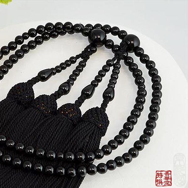 八宗用 全宗派対応 女性用 略式二輪数珠 黒オニキス 5ミリ共仕立 正絹頭付房