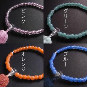 数珠 子供用 おこさま数珠 京念珠 お子様念珠...の詳細画像1