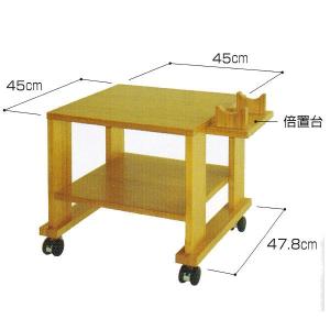 丸金台 / 丸型金台 サヤ付 木製 朱塗面金箔押 7寸 (21cm) 仏具 仏壇