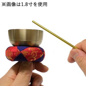 御詠歌用『鈴鉦袋』（金襴の袋） : 仏壇・仏具・数珠 極楽堂 - 通販