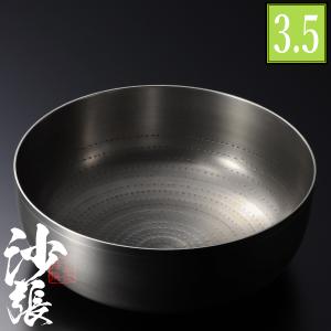 鎚目入 沙張(さわり)お東：砂張/お西：沙羅 佐波理(さはり)合金製 1尺