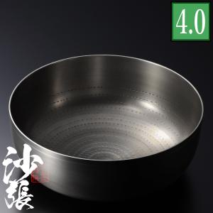 鎚目入 沙張 さわり お東 砂張 お西 沙羅 佐波理 さはり 合金製 1尺 尺