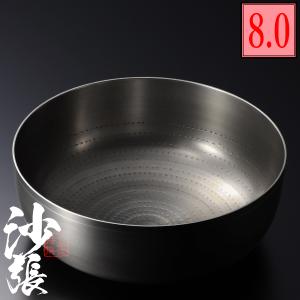 さはり　砂張　砂波理　おりん　砂張理　特製 楽天市場】国産仏具【砂張（さはり）鈴波（すずなみ）りんセット：1.8