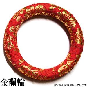 丸金台 / 丸型金台 サヤ付 木製 朱塗面金箔押 1.5尺 (45cm) 仏具 仏壇