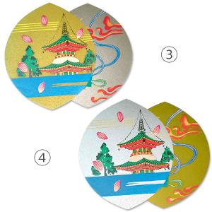 散華 華葩 さんげ けは No.1(100枚入...の詳細画像2