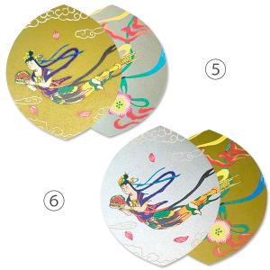 散華 華葩 さんげ けは No.1(100枚入...の詳細画像3