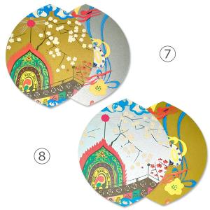 散華 華葩 さんげ けは No.1(100枚入...の詳細画像4