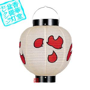 盆提灯手持ち提灯 こんばん丸 棒付 高さ27cm×火袋径24cm 在家用 お盆飾り 初盆 新盆 お墓参り 紙製 ミニ