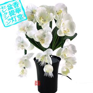 仏壇屋 滝田商店 盆提灯 盆ちょうちん お盆提灯 提灯吊下げ金具(鴨居