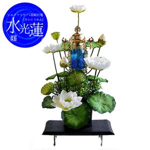供花付き霊前灯 フラワーライト 水光蓮 すいこうれん バブル灯 ピンク