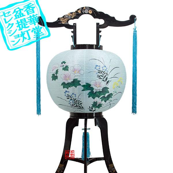 盆提灯 大内行灯 3本足 花泉 回転筒付 PC製 紙張 高さ80cm {SK}KZB  要