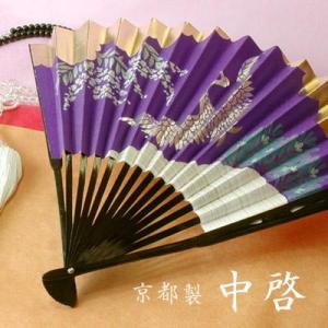笏 （こつ） 正絹房付　仏具 笏 こつ 1.0尺 日本製・唐草蒔絵 正絹房付 : 京都の仏具屋さん 香華堂