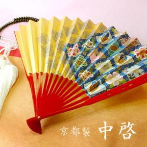 中啓 ちゅうけい 末広 公家 貴族 能楽 狂言 歌舞伎 小道具 白竹 納期35