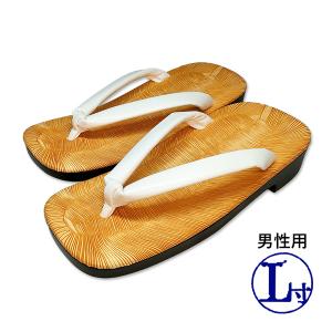 男性用 草履 白鼻緒 ウレタン底 L寸 〜24.5cm 天部分 24.5cm