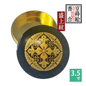 AH58 尺八置三本立て 木製黒漆塗金箔貼時代物 尺八55cm黒漆塗胡蝶 和楽器 京蒔絵 切立香合 木製本漆塗 八藤紋 最上 盛上蒔絵・内部純金箔押 5寸