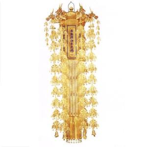 寺院用 幢幡 普通型 本金箔押 一対 珱珞P三枠 胴丈4尺 120cm