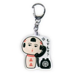 鬼滅の刃 グッズ きゃらっちゅ！缶バッジ（竈門 炭治郎・竈門 禰豆子