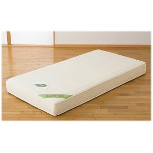 送料無料 SONNO ソンノ ３ゾーン ポケットコイル マットレス 人気 おすすめ ベッド 折りたた...