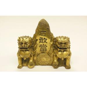 玄武 四神 銅製置物 風水開運 北方位の守護霊獣 / FU0010001 : 古琴堂