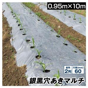 農業資材　鉄芯入り　シート押さえ　マルチ　大量　まとめ売り　人工芝 農業資材 鉄芯入り シート押さえ マルチ 大量 まとめ売り 人工芝