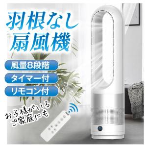 サンポット 【業務用】サンポット 開放式 石油暖房機 ファン付き KLR