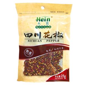 花山椒40g瓶 常温便 : 築地魚群 - 通販 - Yahoo!ショッピング