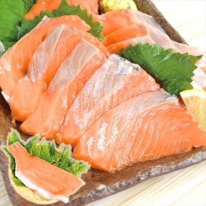 さけ チリ産 銀鮭フィレ 刺身用 約1kg 生食可 サーモン 半身 食品 冷凍便｜kokkaen3