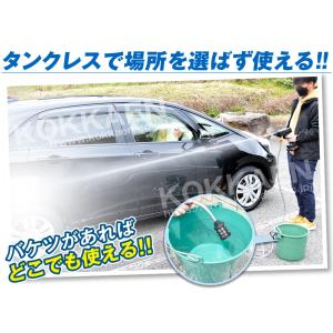 国華園 高圧洗浄機 充電式 21V バッテリー...の詳細画像5