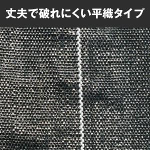 防草シート 1m×50m 農用シート 除草 雑...の詳細画像4