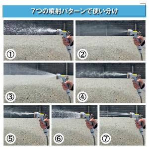 国華園 即納 ホース 軽量コンパクトホース 1...の詳細画像2