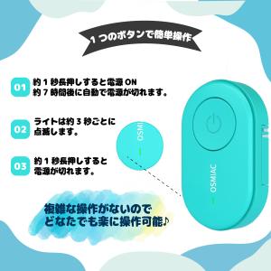 国華園 2個セット クリップ式 超音波 蚊よけ...の詳細画像2